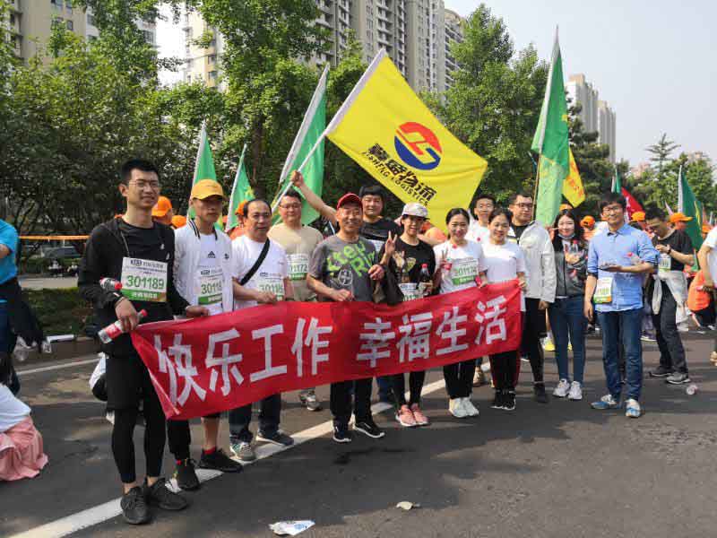 微信图片_20190512140631.jpg 微信图片_20190512140631.jpg