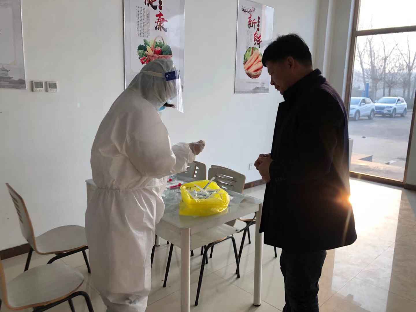 QQ图片20210122141818.jpg QQ图片20210122141818.jpg