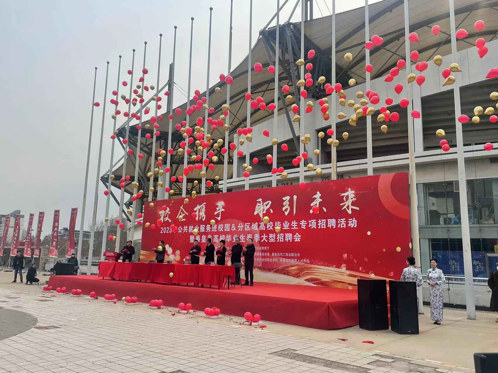 文章素材图mmexport1679879375042.jpg 文章素材图mmexport1679879375042.jpg