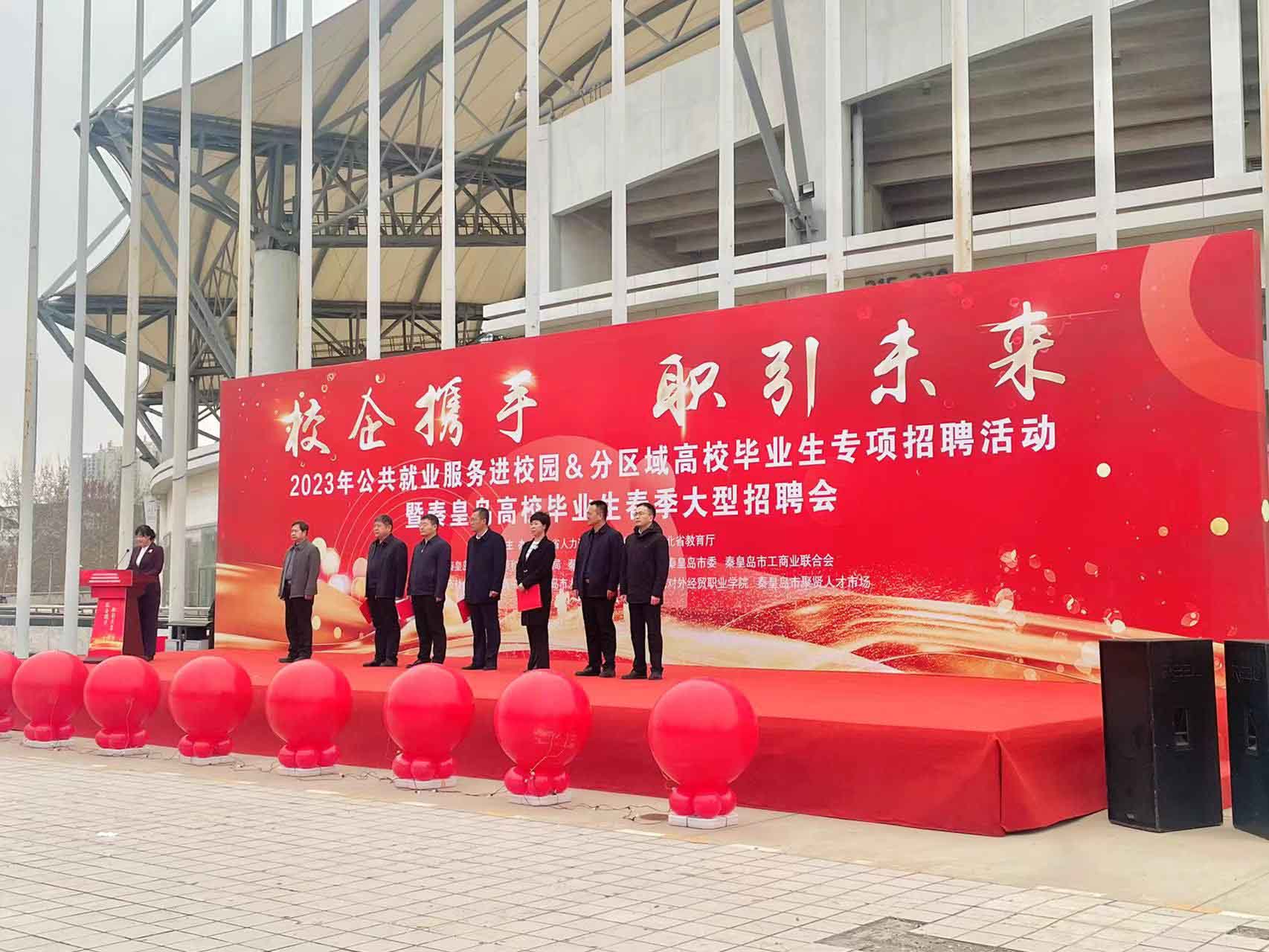 文章素材图mmexport1679879363594.jpg 文章素材图mmexport1679879363594.jpg