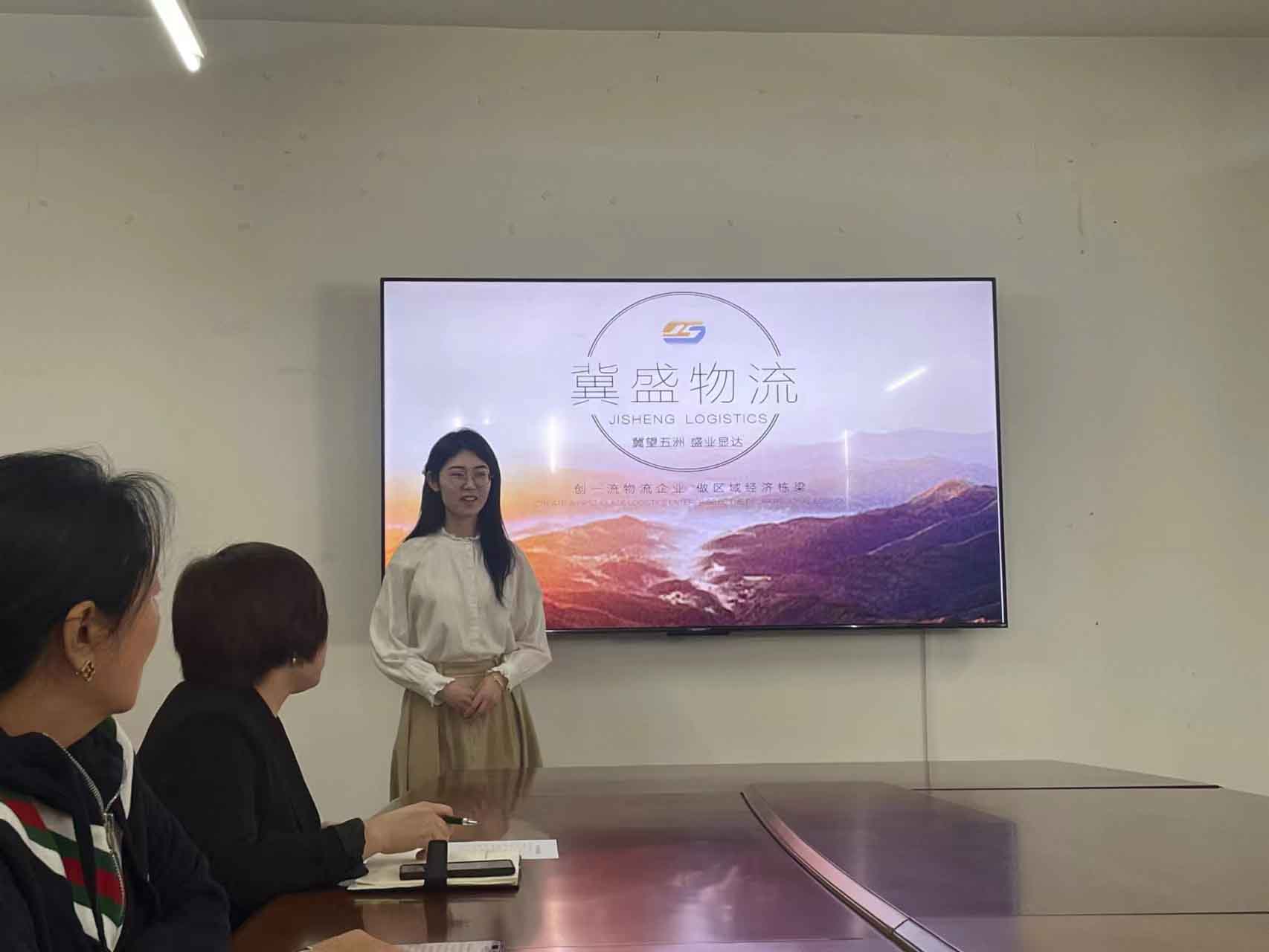 2.8新员工结束2.jpg 2.8新员工结束2.jpg