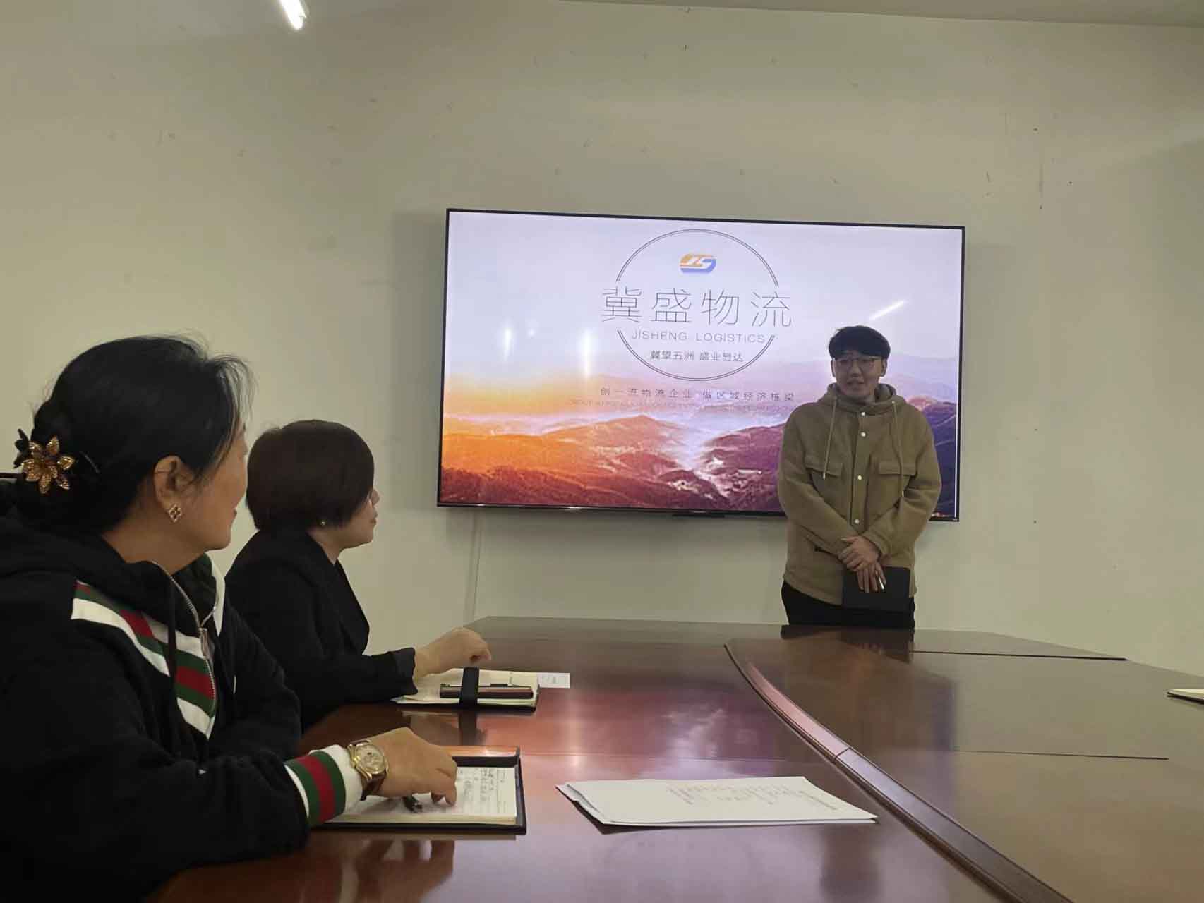 2.8新员工介绍.jpg 2.8新员工介绍.jpg