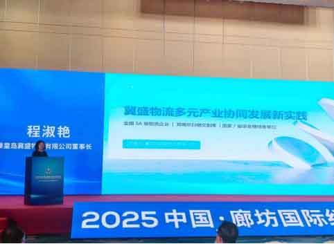 203caf5a580521f1fa2992294567d7e.png 203caf5a580521f1fa2992294567d7e.png