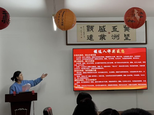 优秀冀盛人.jpg